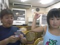 p04519.jpg