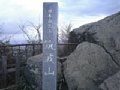 p04887.jpg