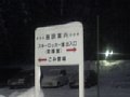 p05130.jpg