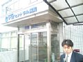 p05661.jpg