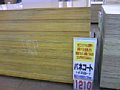 p08420.jpg