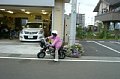 p10049.jpg