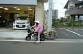p10050.jpg