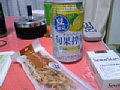 p10190.jpg