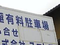 p10223.jpg