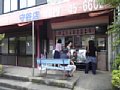 p10257.jpg