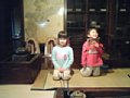 p10645.jpg