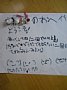 p10933.jpg