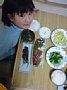 p11210.jpg