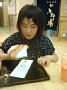 p11271.jpg