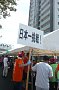 p11856.jpg