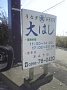 p12140.jpg