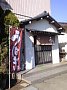 p12142.jpg