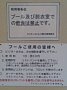 p12608.jpg