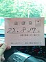 p12648.jpg