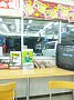 p12716.jpg