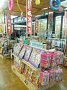 p12863.jpg