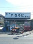 p13747.jpg