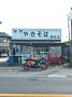 p13748.jpg