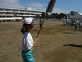 p13985.jpg
