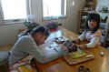 p14070.jpg