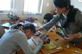 p14074.jpg