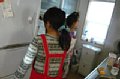 p14091.jpg