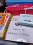 p14117.jpg