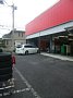 p14249.jpg