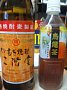p14417.jpg