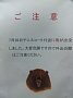 p14458.jpg