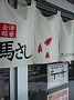 p14548.jpg