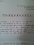 p14880.jpg