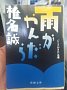 p15168.jpg