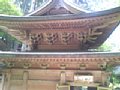 p15540.jpg