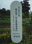 w00577.jpg