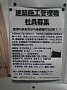 w00881.jpg