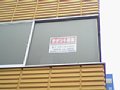 w00972.jpg
