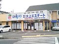 w02776.jpg