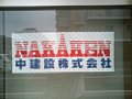 w02873.jpg
