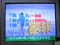 w03015.jpg