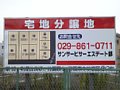 w03659.jpg