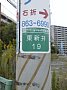 w03661.jpg