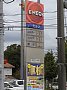w03687.jpg