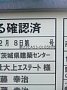 w04895.jpg