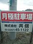 w05241.jpg