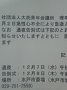 w05490.jpg