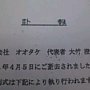 w05998.jpg