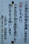 w06261.jpg